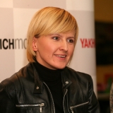 Наталия Любимова